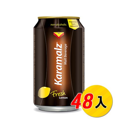 德國進口卡麥隆 Karamalz 黑麥汁_檸檬 (330ml/48入)