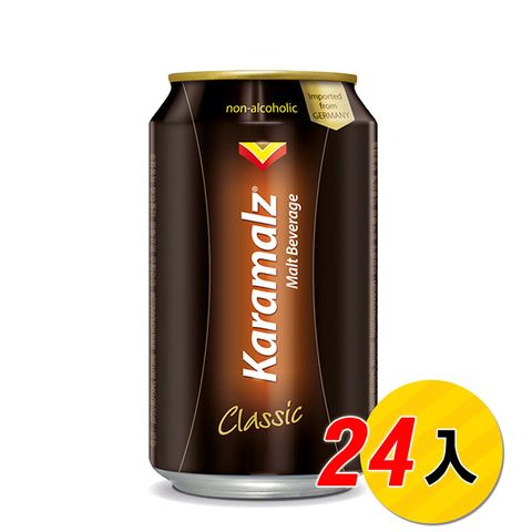 德國進口卡麥隆 Karamalz 黑麥汁原味 (330mlx24入)