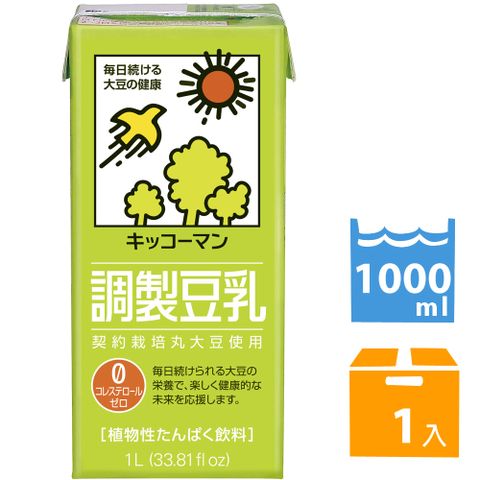 龜甲萬 龜甲萬豆乳豆奶-調製豆乳 (1000ml) #日本製造#豆漿#豆奶#原味