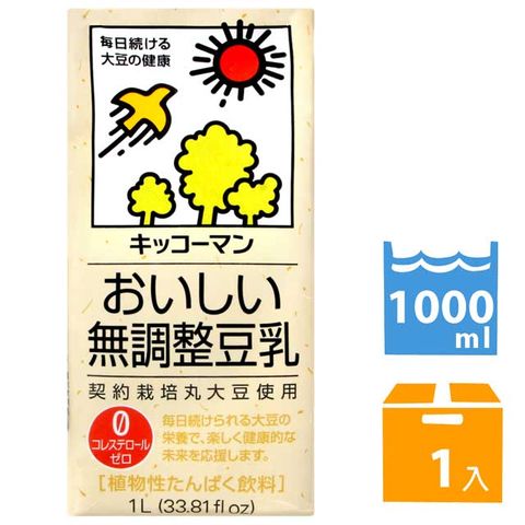 龜甲萬 無調整豆乳 (1000ml)