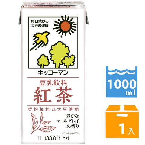 龜甲萬 【 限 時 優 惠 】龜甲萬豆乳豆奶-紅茶風味 (1000ml) #日本製造#豆漿#豆奶