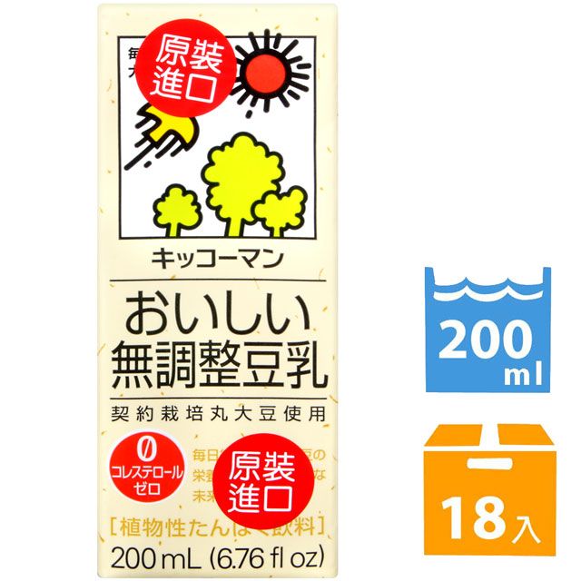 龜甲萬  無調整豆乳 (200ml *18入)