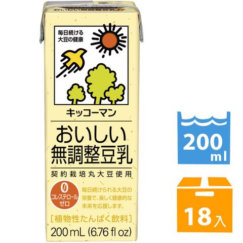 龜甲萬 龜甲萬豆乳豆奶-無調整豆乳 (200ml *18入) #日本製造#豆漿#豆奶#原味