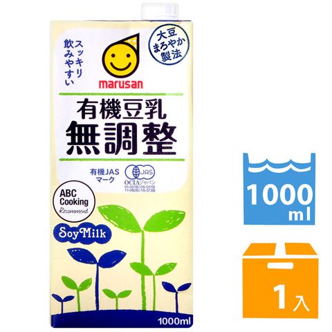 丸三 有機豆乳 (1000ml)