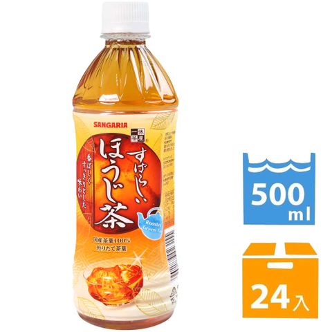 SANGARIA 評讚好喝焙茶 (500ml*24入)