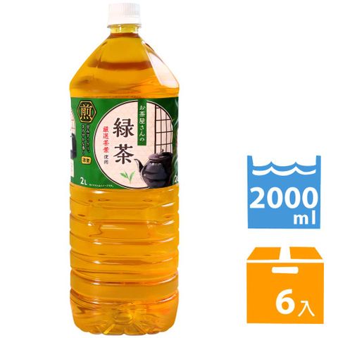 尾鷲名水 LDC綠茶 (2000ml*6入)