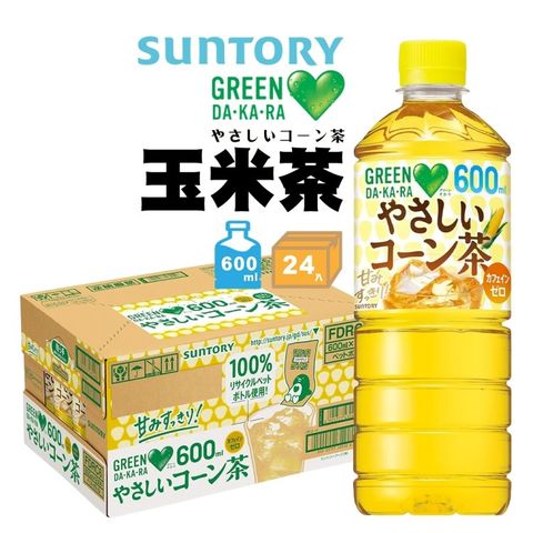 【Suntory 三得利】Green dakara 玉米茶(600mlx24入)