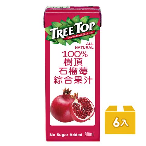人氣品牌Tree top樹頂100%石榴莓綜合果汁200ml*6