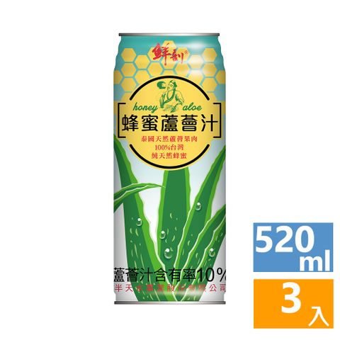 半天水 奇蹟蜂蜜蘆薈汁(480mlx3入)