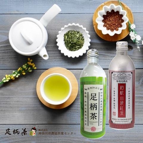 箱根山麓 箱根/丹沢山麓足柄茶(紅茶+綠茶/24瓶合購組)