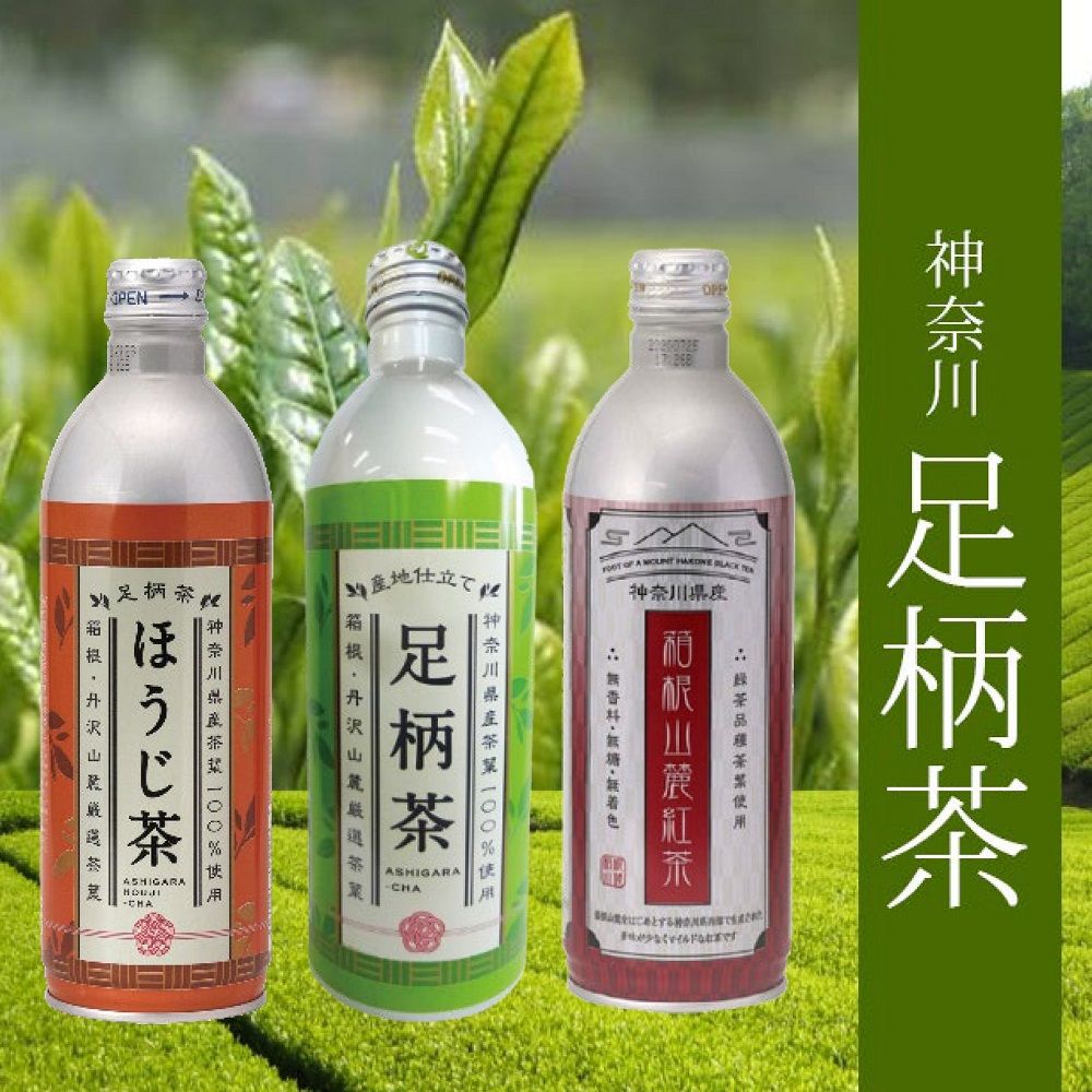 箱根/丹沢山麓足柄茶(紅茶+綠茶+日式焙茶/24瓶合購組) - PChome 24h購物