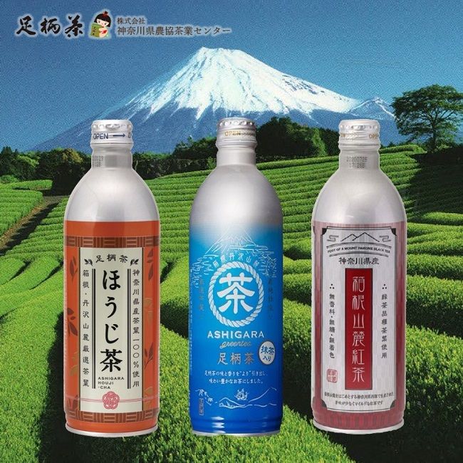 箱根/丹沢山麓足柄茶(紅茶+綠茶+日式焙茶+抹茶/24罐合購組