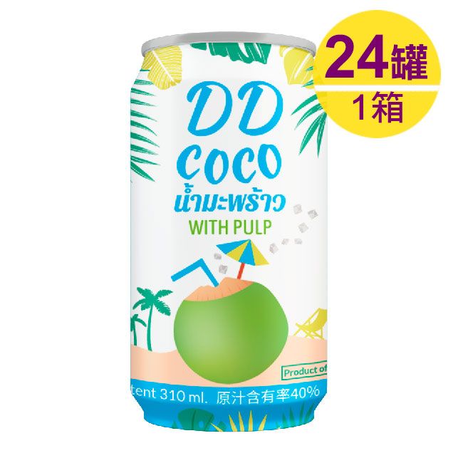  DD果粒椰子汁310mlX24入 泰國椰子水