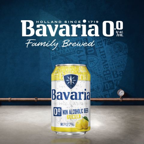 【Bavaria 巴伐亞】0.0 檸檬零酒精飲料 330ml/24入