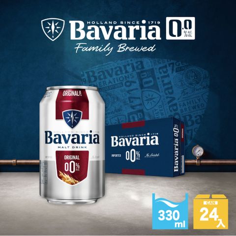 【Bavaria 巴伐亞】低熱量66卡 0.0零酒 精 330ml/24入