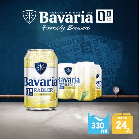 【Bavaria 巴伐亞】0.0檸檬零酒 精啤 酒 330ml/24入