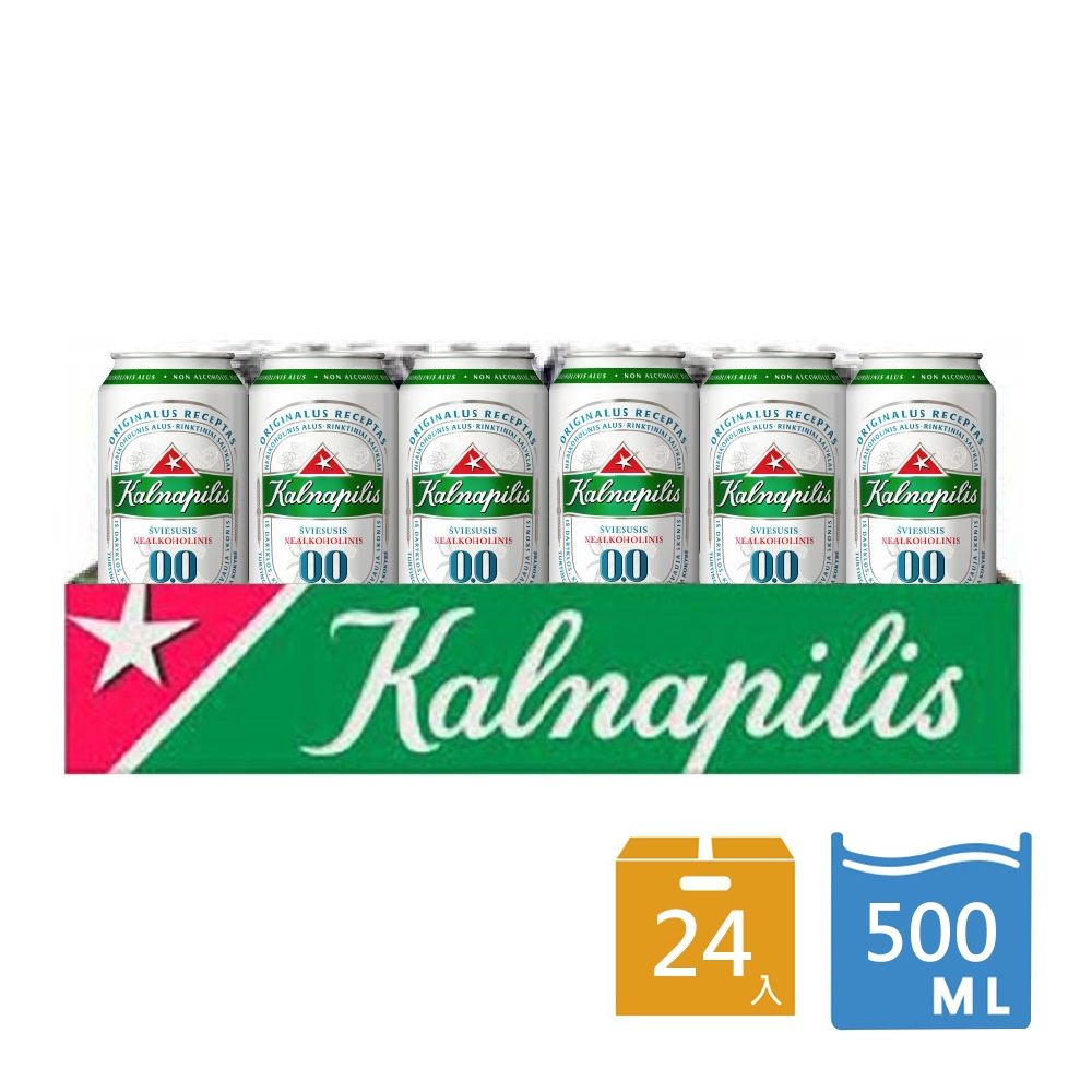  Kalnapilis立陶宛肯納無酒 精啤 酒風味飲500mlX24