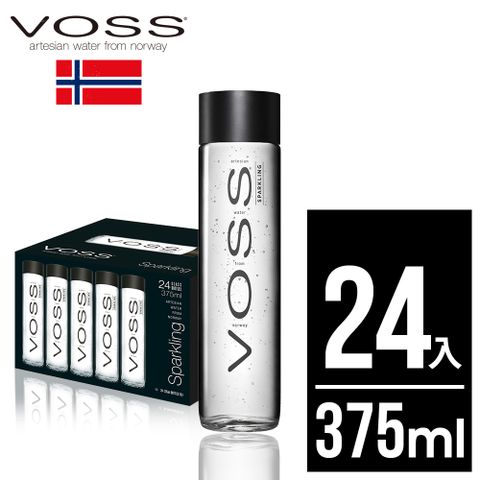 挪威VOSS芙絲頂級氣泡礦泉水(375mlx24入)-時尚玻璃瓶