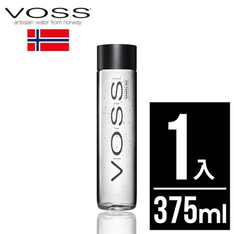 【挪威VOSS芙絲】頂級氣泡礦泉水(375ml)-時尚玻璃瓶