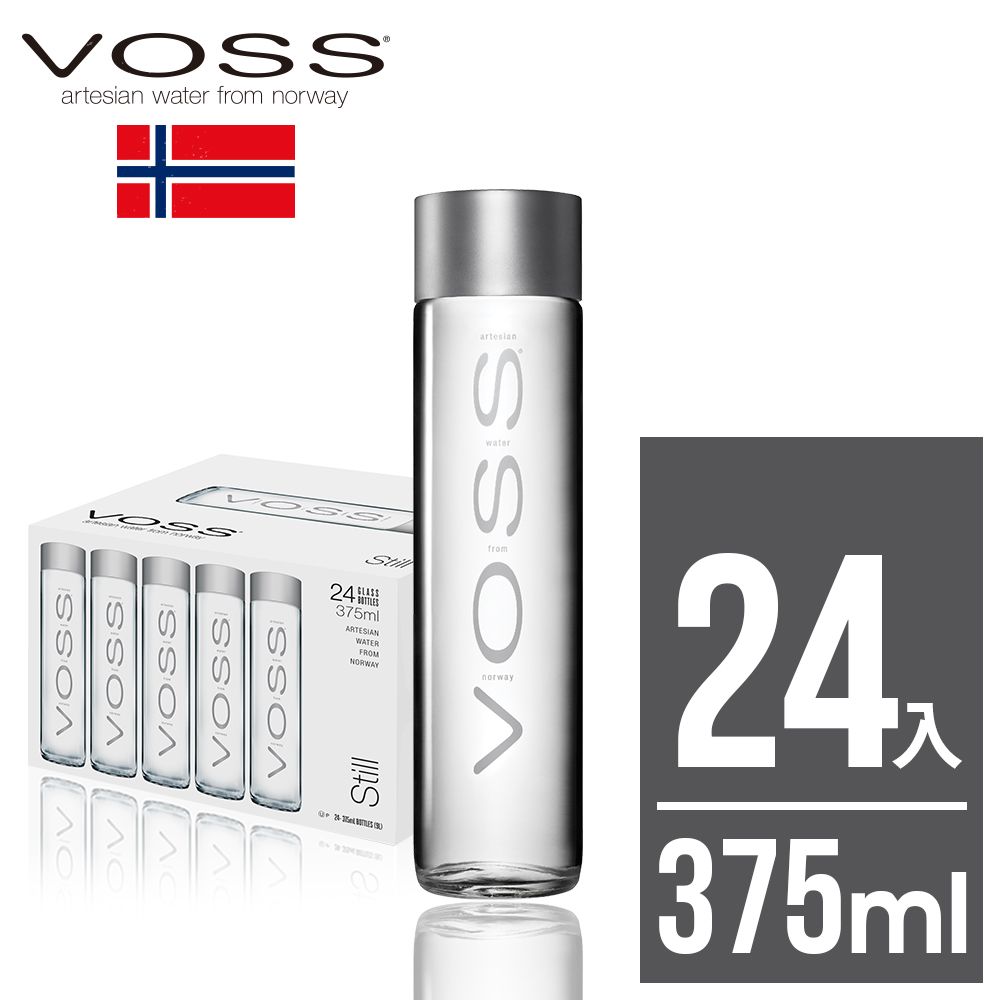 Voss 芙絲 【挪威】極致純淨礦泉水(375mlx24入)-時尚玻璃瓶