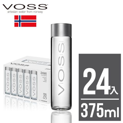 【挪威VOSS芙絲】極致純淨礦泉水(375mlx24入)-時尚玻璃瓶