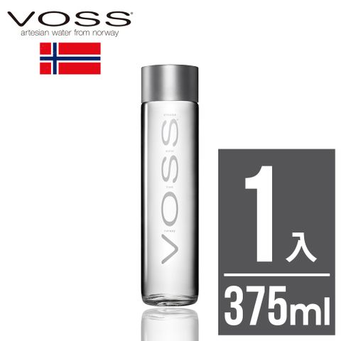 Voss 芙絲 【挪威】極致純淨礦泉水(375ml)-時尚玻璃瓶