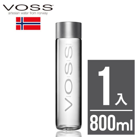 Voss 芙絲 【挪威】極致純淨礦泉水(800ml)-時尚玻璃瓶