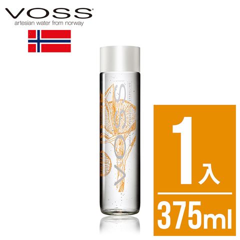 挪威VOSS芙絲柑橘檸檬草風味氣泡水(375ml)-時尚玻璃瓶