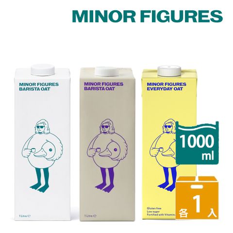 Minor Figures 小人物 咖啡師精選/濃厚版/每日燕麥奶(1000ml/瓶)
