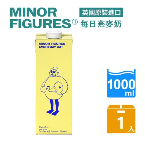 Minor Figures 小人物 每日燕麥奶(1000ml/瓶)