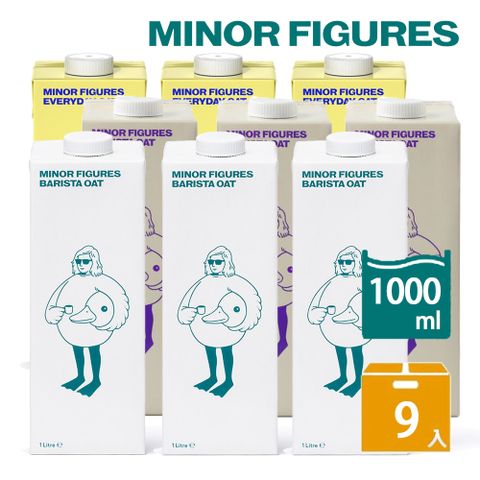 Minor Figures 小人物 咖啡師精選/濃厚版/每日燕麥奶1000mlx9入