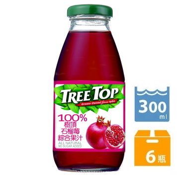 人氣飲品下殺85折Treetop 100%石榴莓綜合果汁300ml*6入
