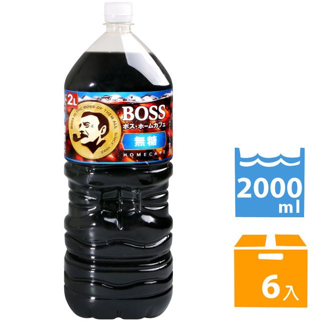 Suntory 三得利  Boss家庭咖啡-無糖 (2000ml*6入)