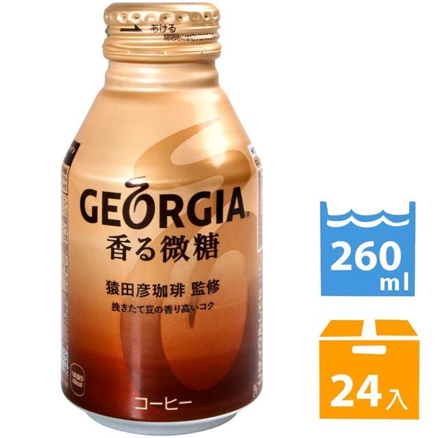 GEORGIA 喬亞咖啡 咖啡-香醇 (260ml*24入)