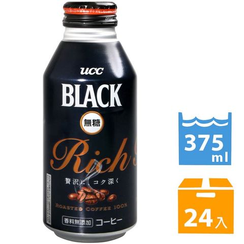 UCC RICH黑咖啡 (375ml*24入)