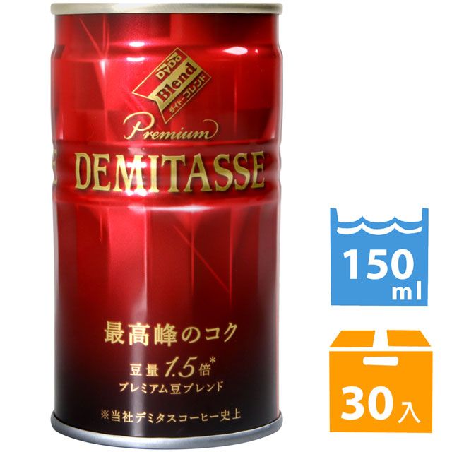 DYDO  最高峰咖啡-原味 (150g*30入)