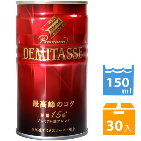 DYDO 最高峰咖啡-原味 (150g*30入)