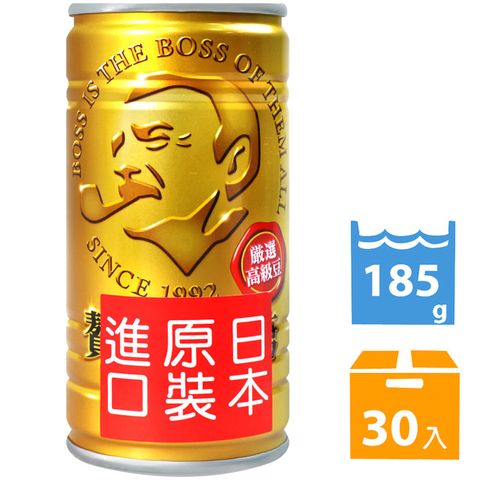 SUNTORY BOSS咖啡-黃金濃醇 (185g*30入)