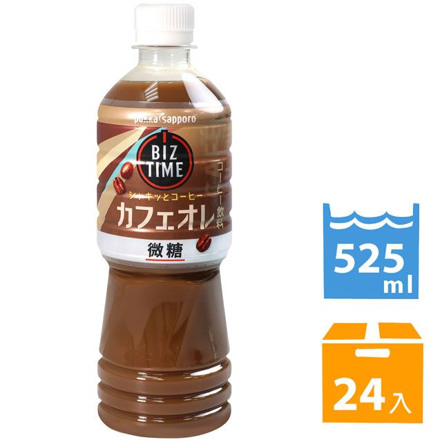 POKKA  BIZ TIME咖啡歐蕾-微糖 (525ml*24入)