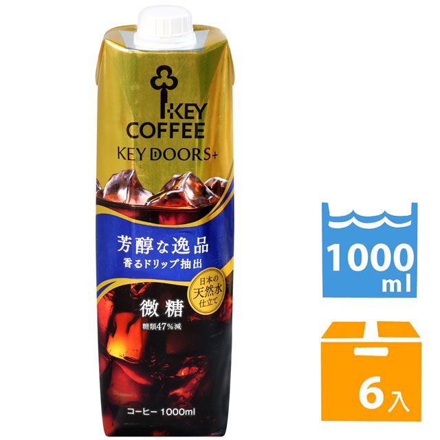  KEY COFFEE 微糖咖啡 (1000ml*6入)