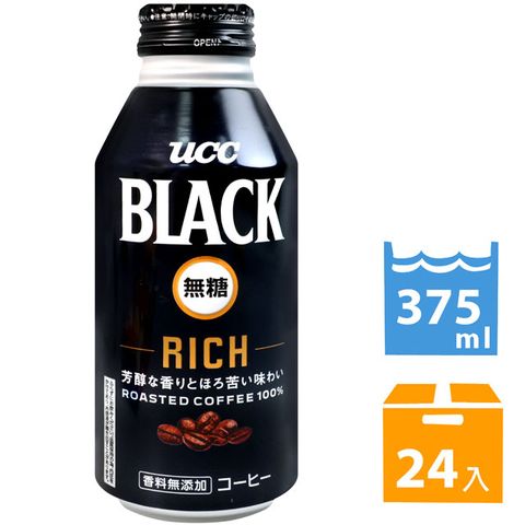 UCC UCC RICH黑咖啡 (375g*24入)