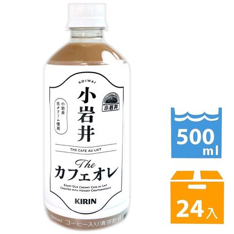 THE咖啡歐蕾 (500ml*24入)