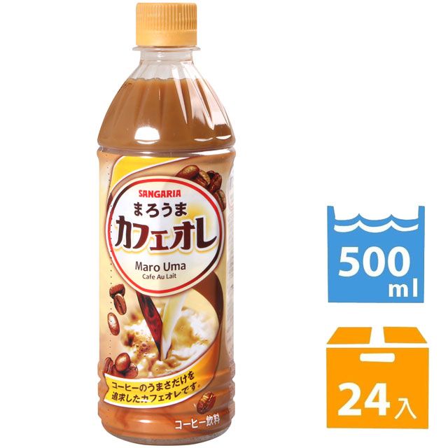  香醇咖啡-歐蕾 (500ml*24入)