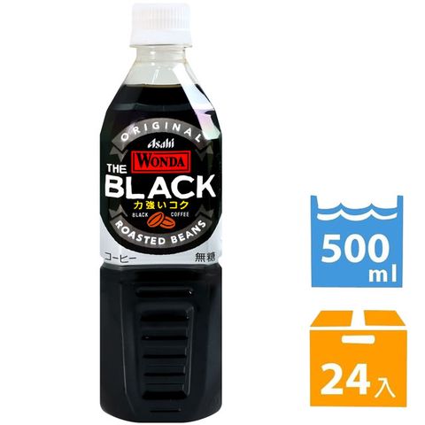 WANDA黑咖啡 (500ml*24入)