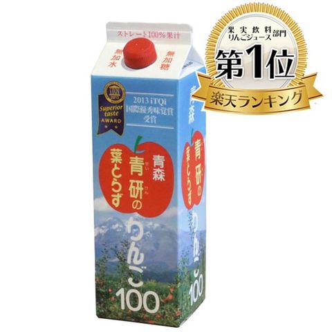 日本青森青研 蘋果汁 1000g
