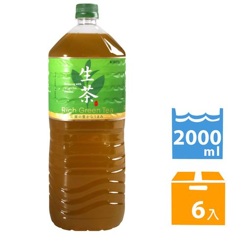 【 限 時 優 惠 】KIRIN生茶 (2000ml*6入)