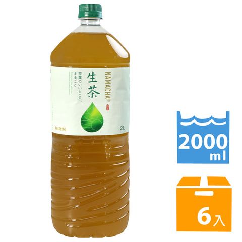 【 限 時 優 惠 】KIRIN生茶 (2000ml*6入)