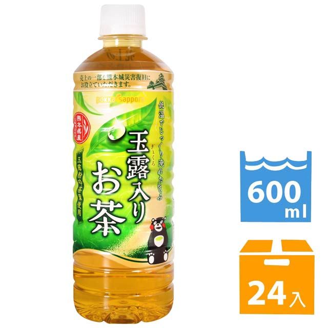  Pokkasappo 玉露綠茶飲料 (600ml*24入)