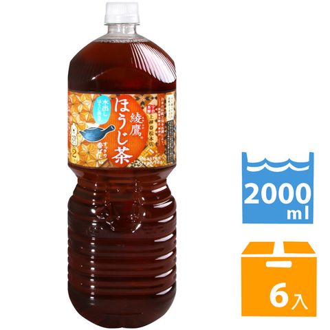 綾鷹焙茶 (2000ml*6入)