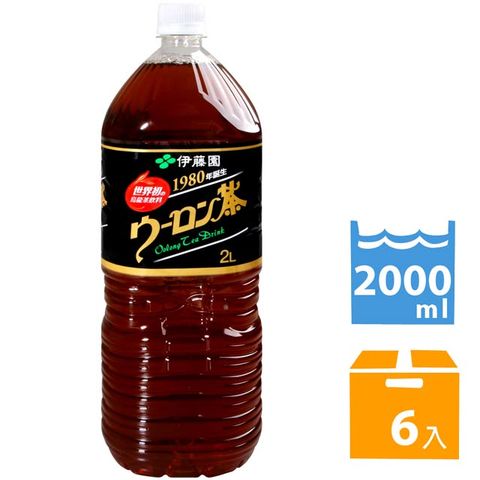 伊藤園 好喝烏龍茶 (2000ml*6入)